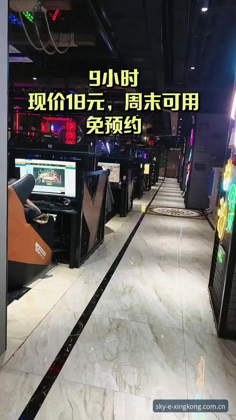 懂的自然来电竞APP下载指南推荐 星空体育平台到底怎么用?——懂的自然来电竞APP下载指南推荐的避坑实录