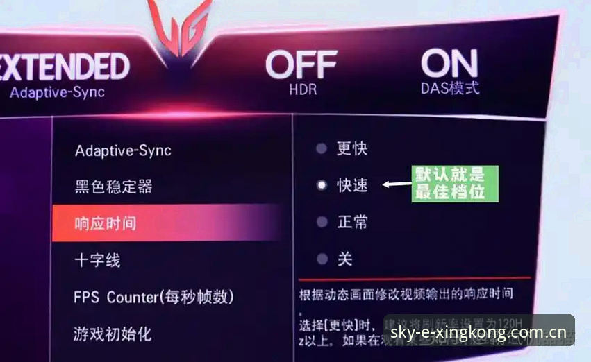懂的自然来电竞APP下载指南使用指南 懂的自然来电竞APP下载指南,你真的用对了吗?